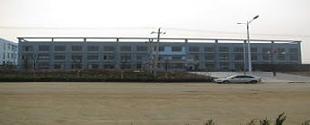 �Ϸ�̩����܇�㲿�����޹�˾���Ϸ��ӹ�˾��